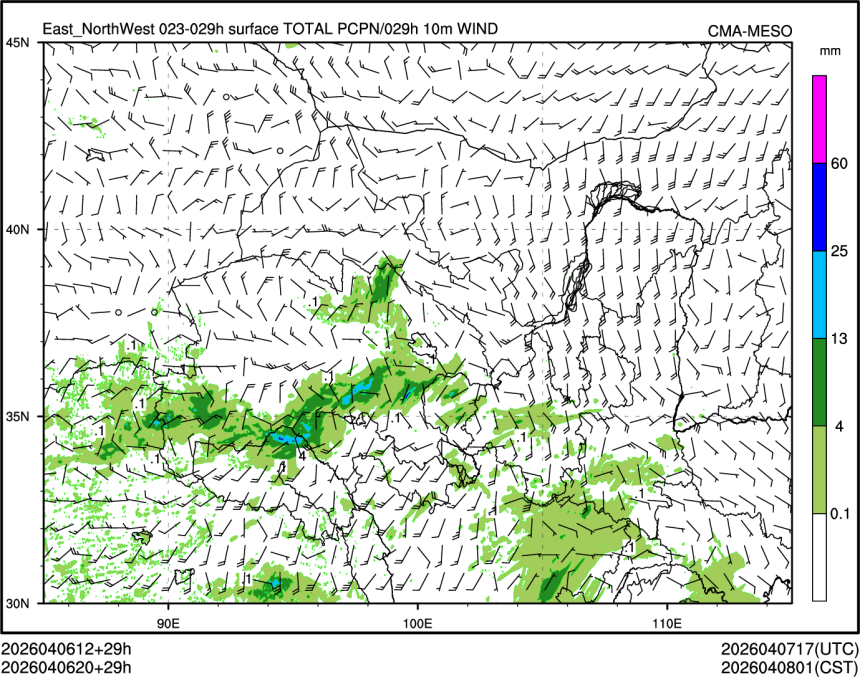 04/06 20时 +029小时