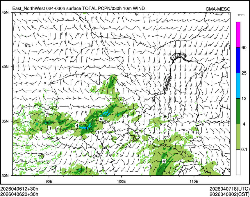 04/06 20时 +030小时