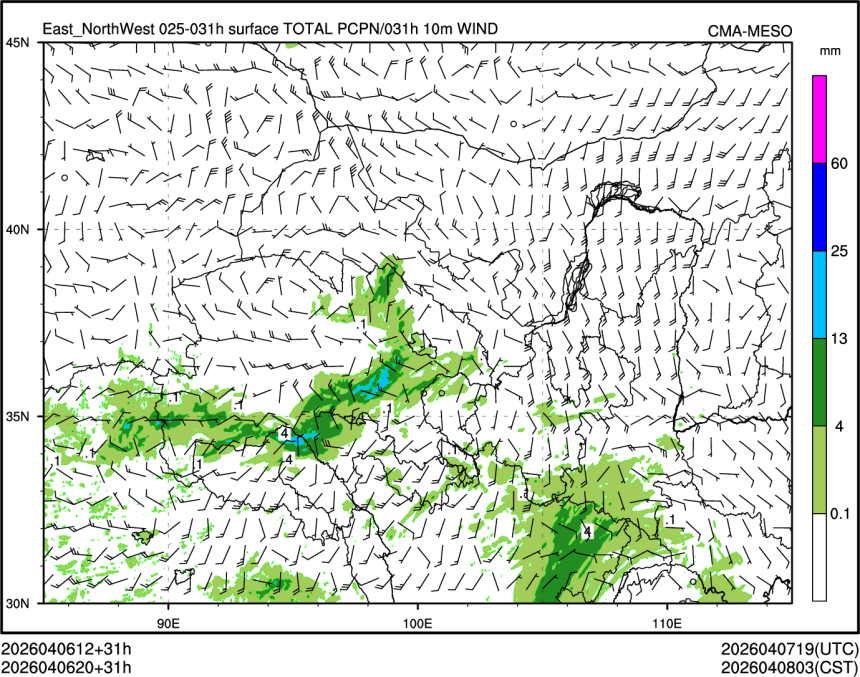 04/06 20时 +031小时