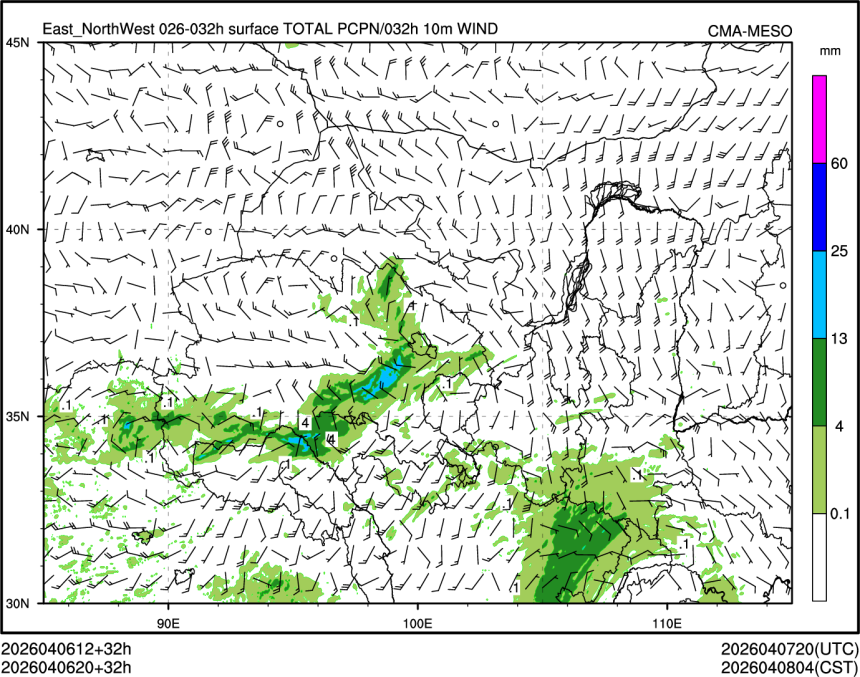 04/06 20时 +032小时