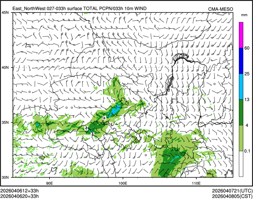 04/06 20时 +033小时
