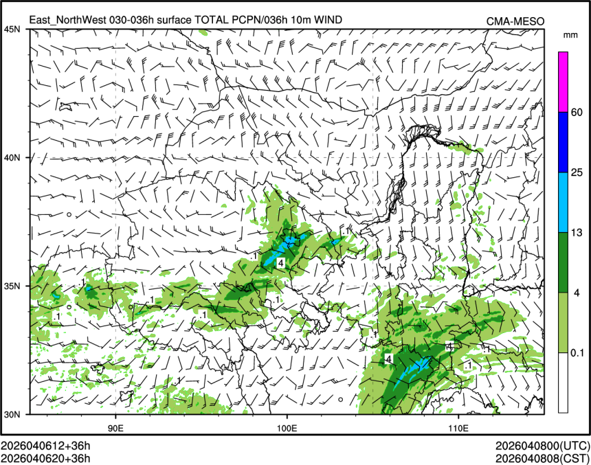 04/06 20时 +036小时