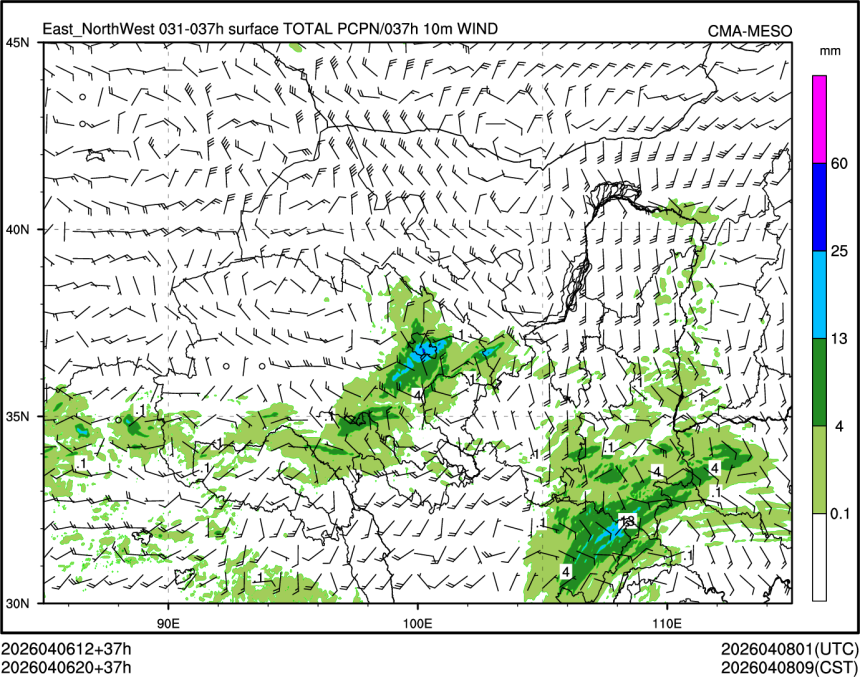 04/06 20时 +037小时
