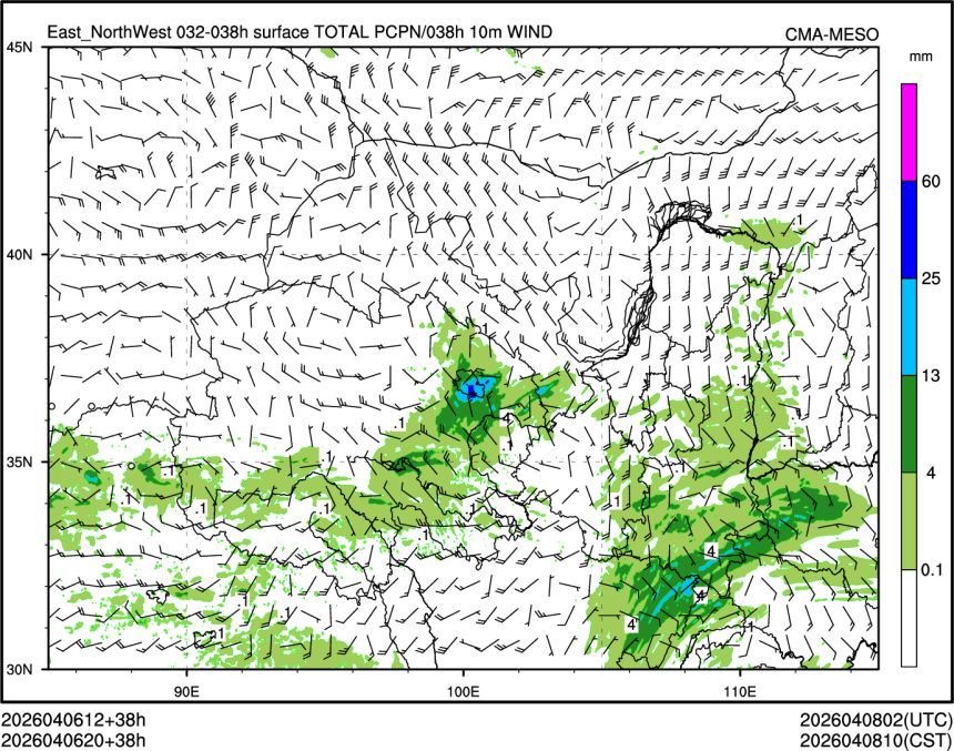 04/06 20时 +038小时