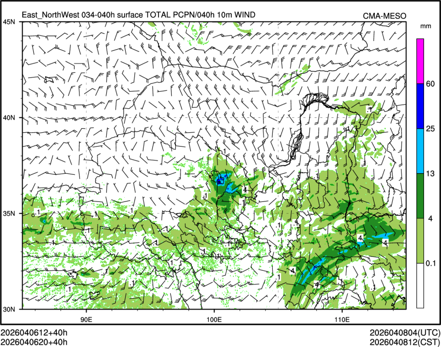 04/06 20时 +040小时