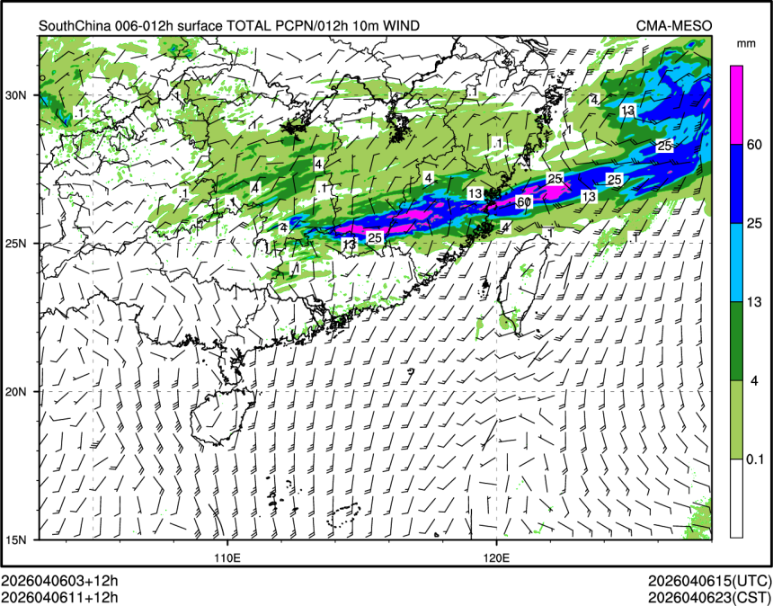 04/06 11时 +012小时