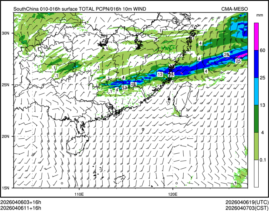 04/06 11时 +016小时