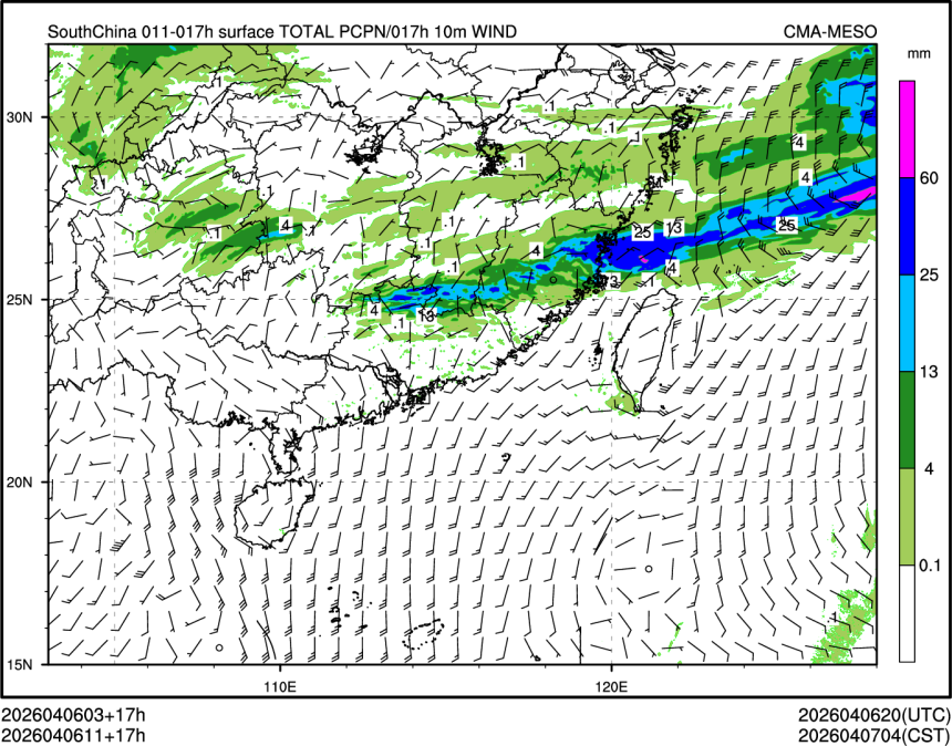 04/06 11时 +017小时