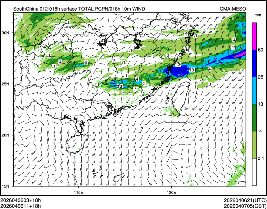 04/06 11时 +018小时