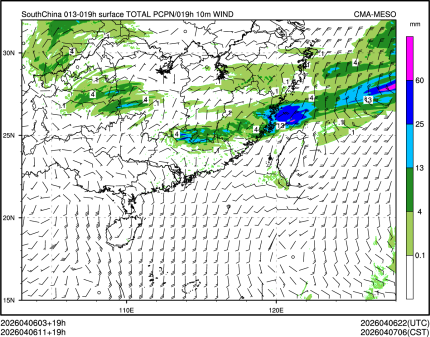 04/06 11时 +019小时