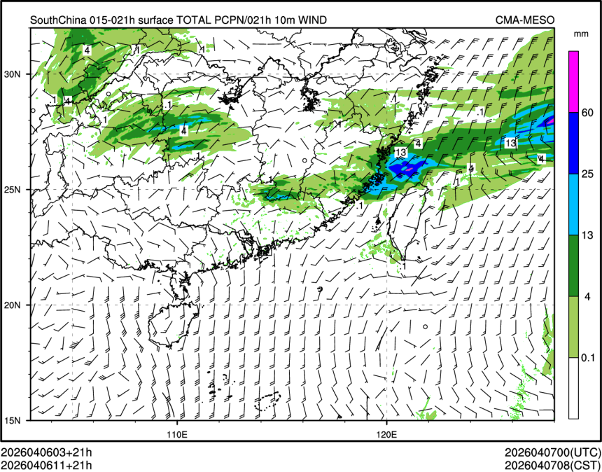04/06 11时 +021小时