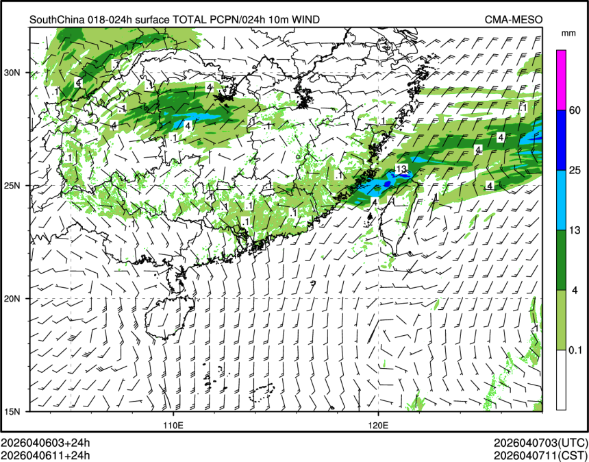 04/06 11时 +024小时