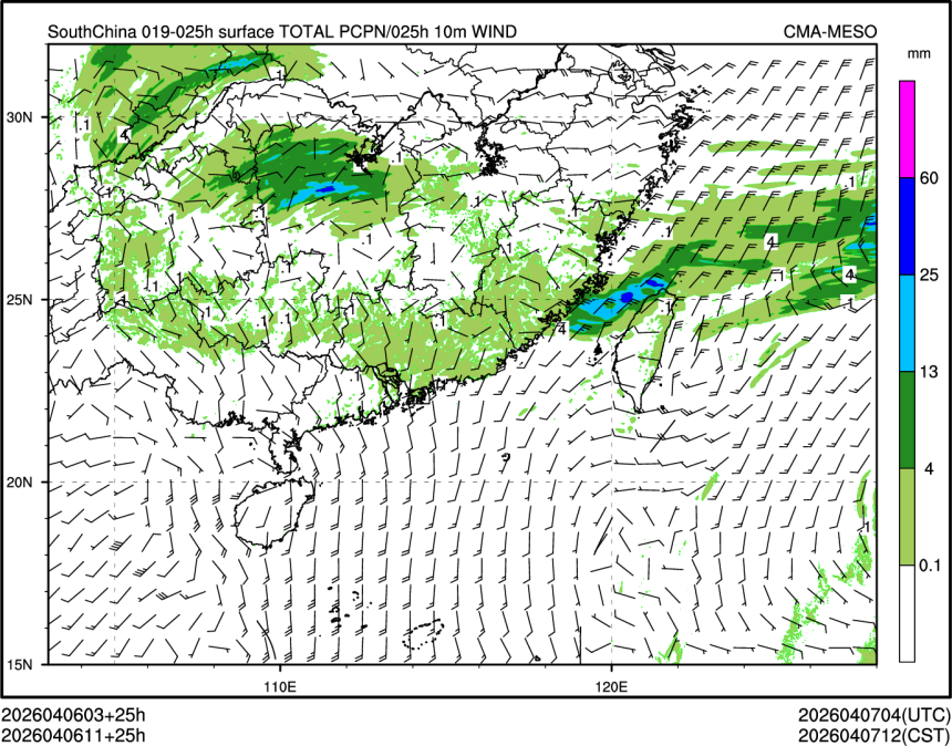 04/06 11时 +025小时