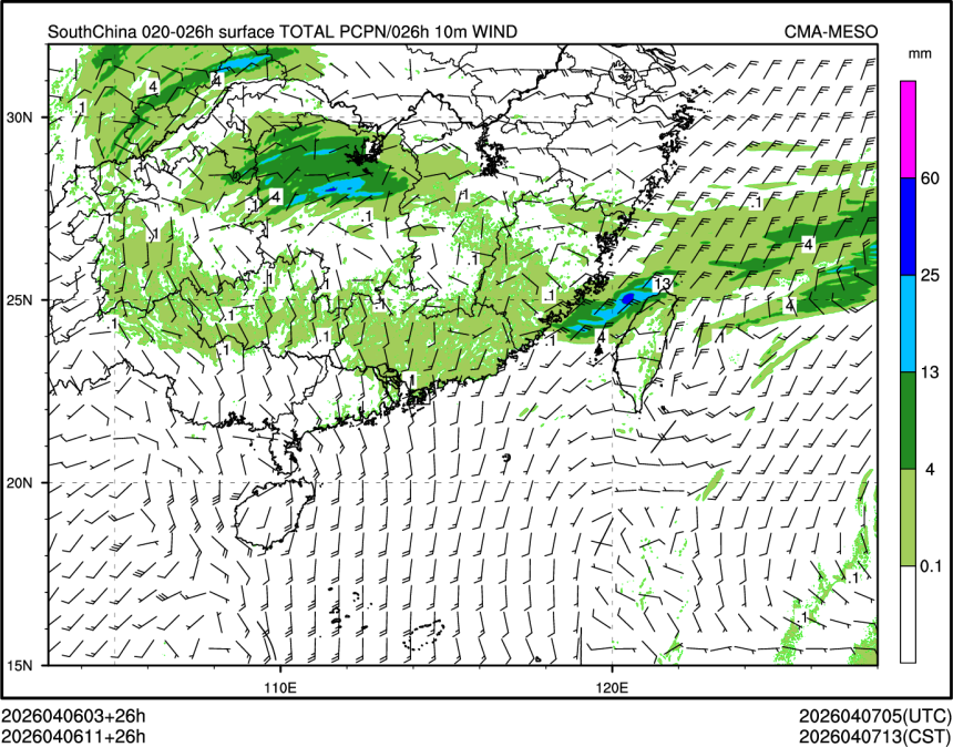 04/06 11时 +026小时