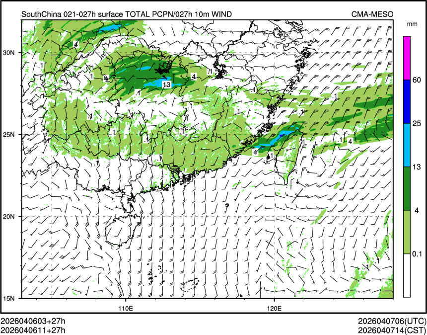 04/06 11时 +027小时