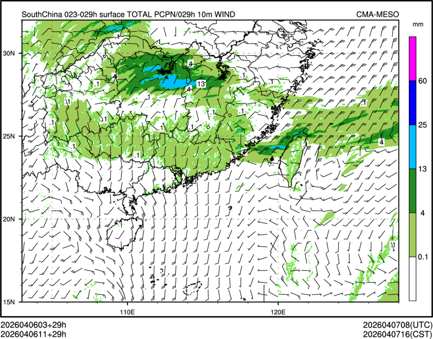 04/06 11时 +029小时