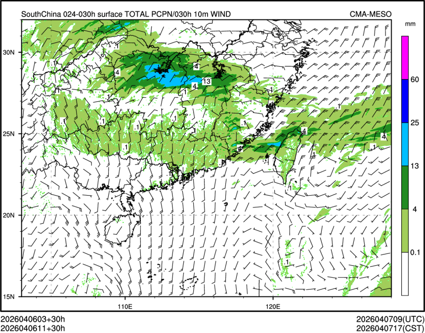 04/06 11时 +030小时