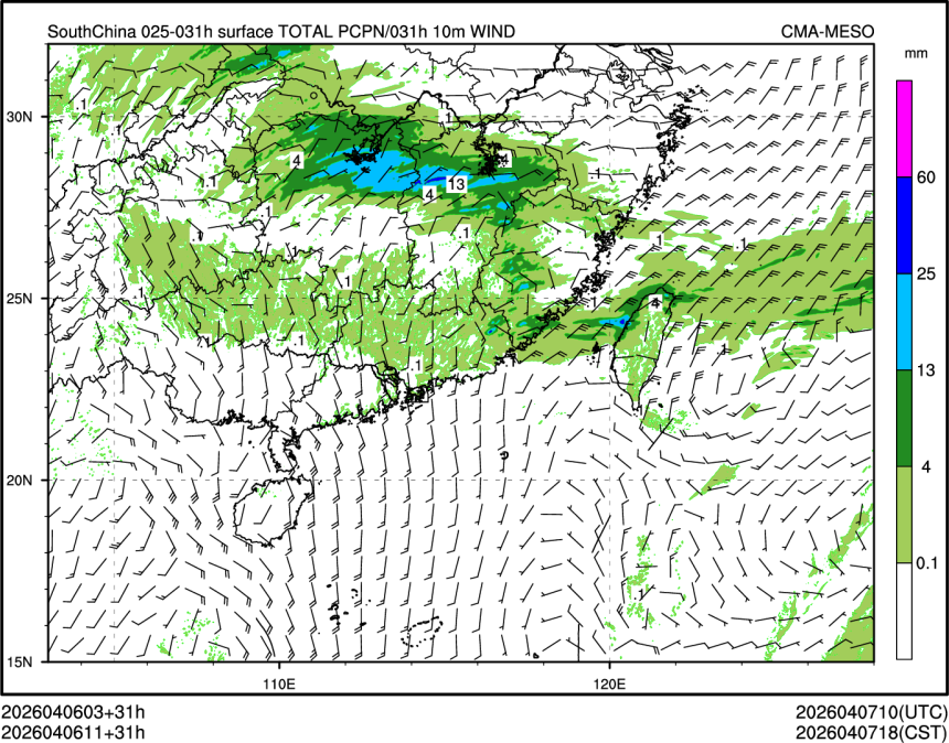 04/06 11时 +031小时