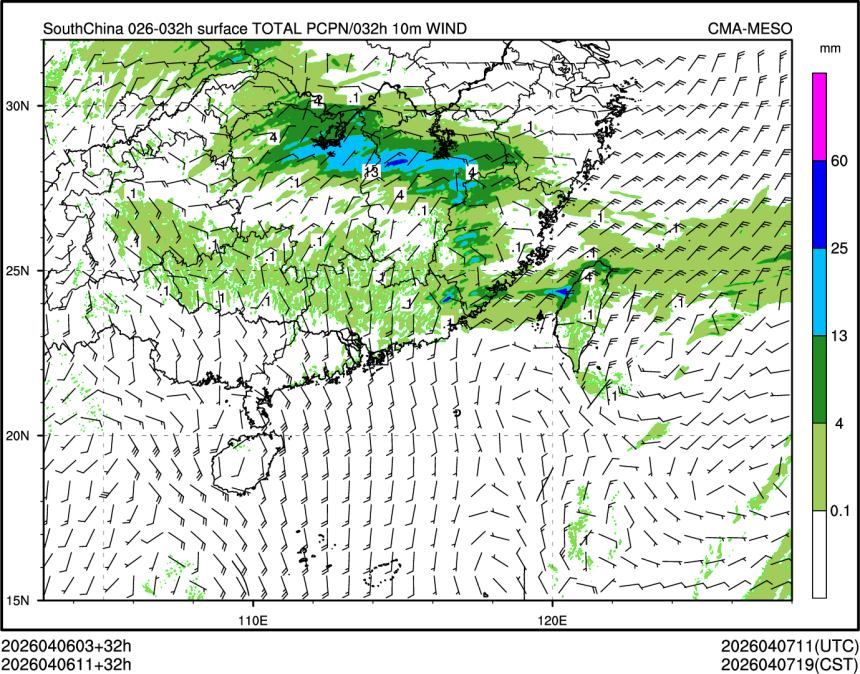 04/06 11时 +032小时