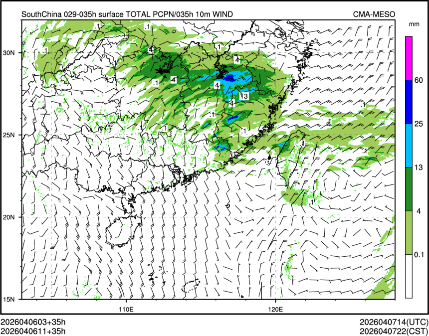 04/06 11时 +035小时