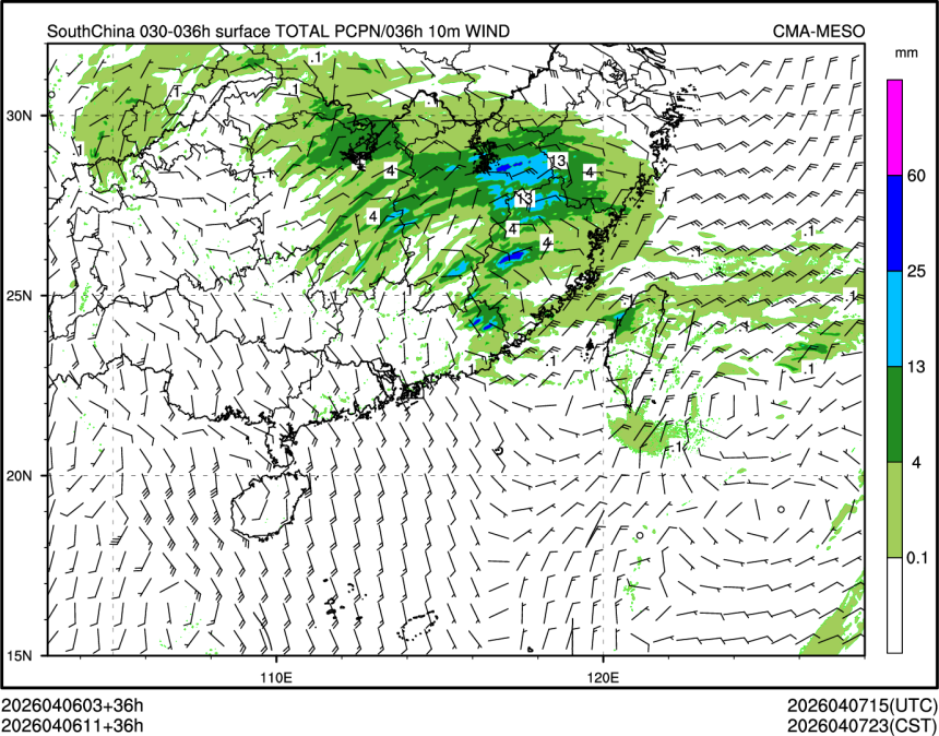 04/06 11时 +036小时