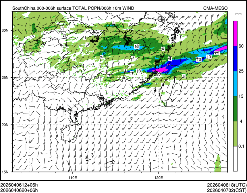 04/06 20时 +006小时