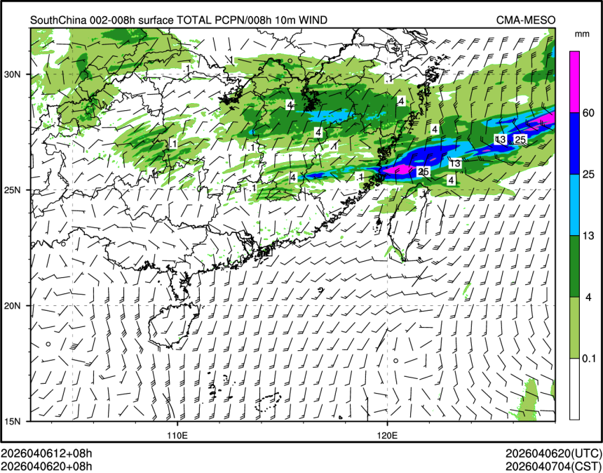 04/06 20时 +008小时