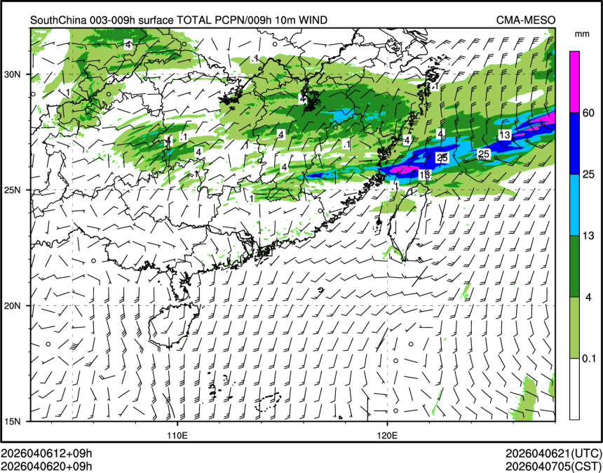 04/06 20时 +009小时