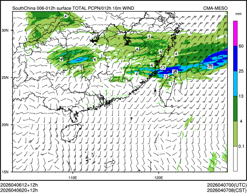 04/06 20时 +012小时