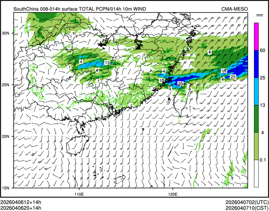 04/06 20时 +014小时