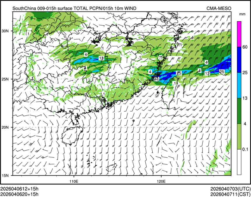 04/06 20时 +015小时