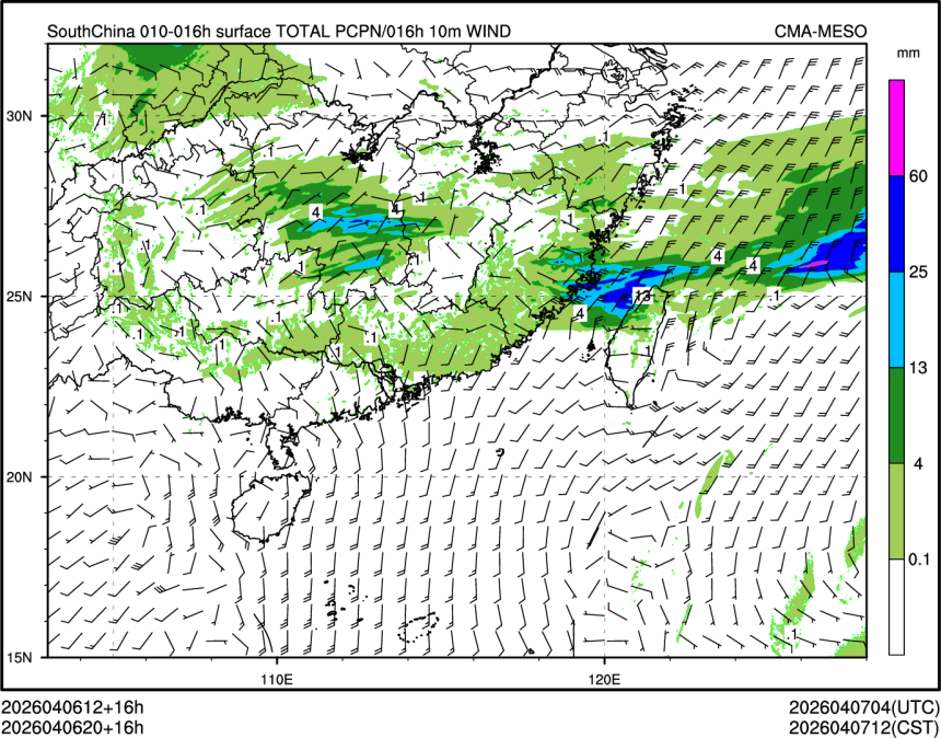 04/06 20时 +016小时