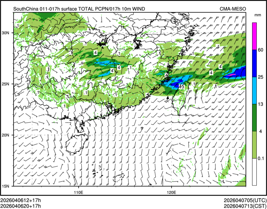 04/06 20时 +017小时