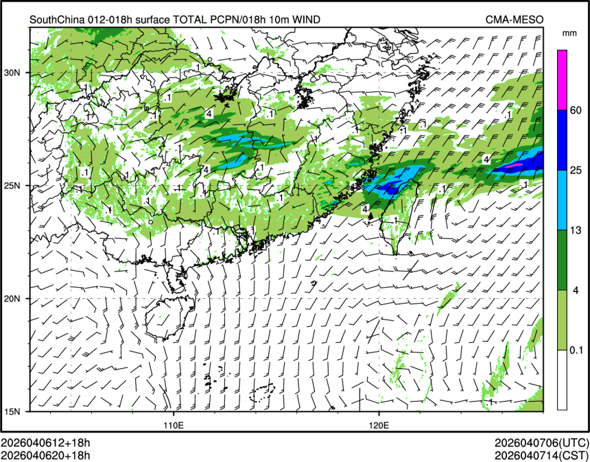 04/06 20时 +018小时