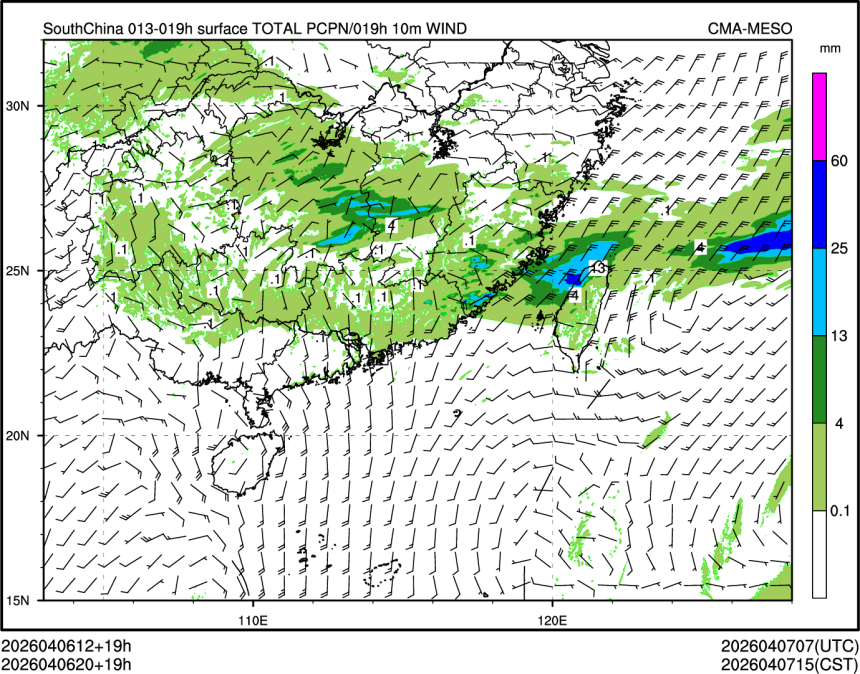 04/06 20时 +019小时