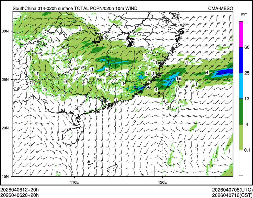 04/06 20时 +020小时