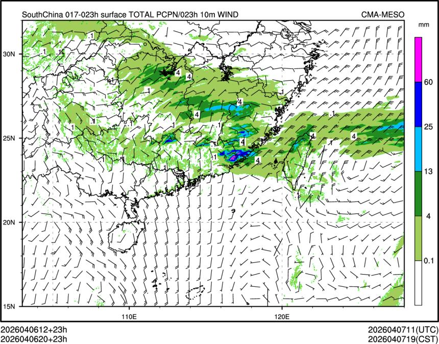 04/06 20时 +023小时