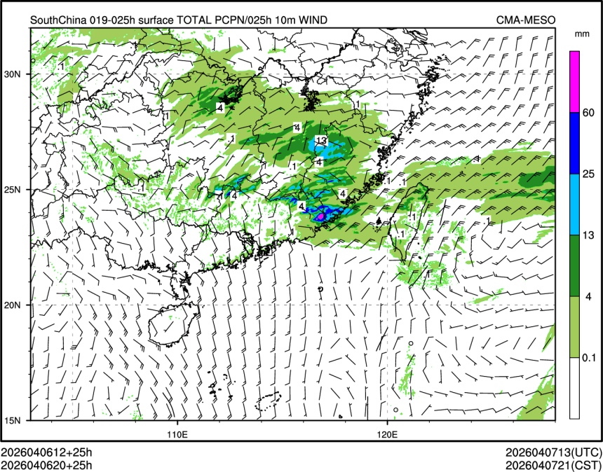 04/06 20时 +025小时