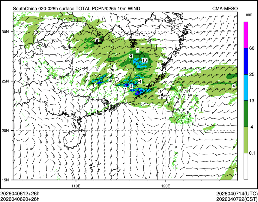 04/06 20时 +026小时