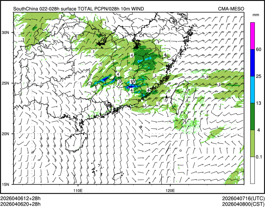 04/06 20时 +028小时