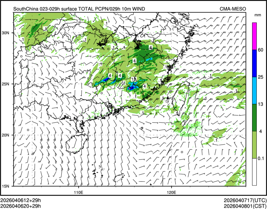 04/06 20时 +029小时