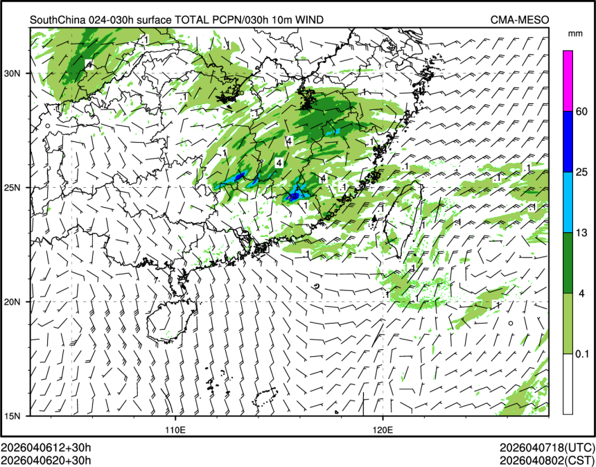 04/06 20时 +030小时