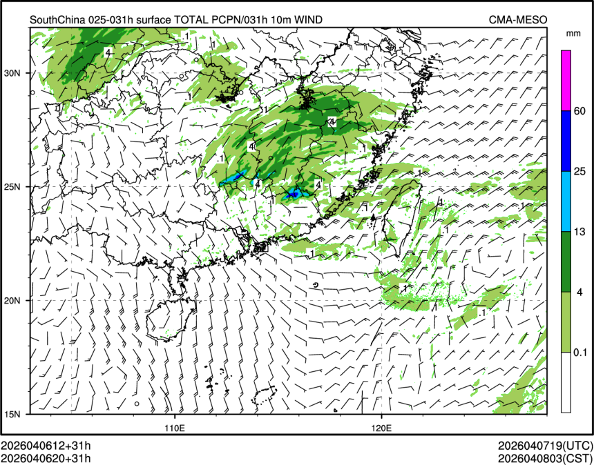 04/06 20时 +031小时