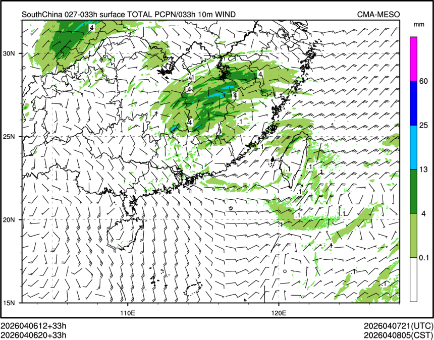 04/06 20时 +033小时