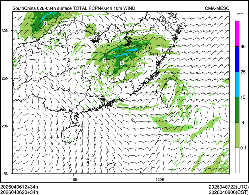 04/06 20时 +034小时
