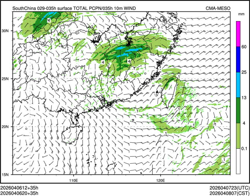 04/06 20时 +035小时