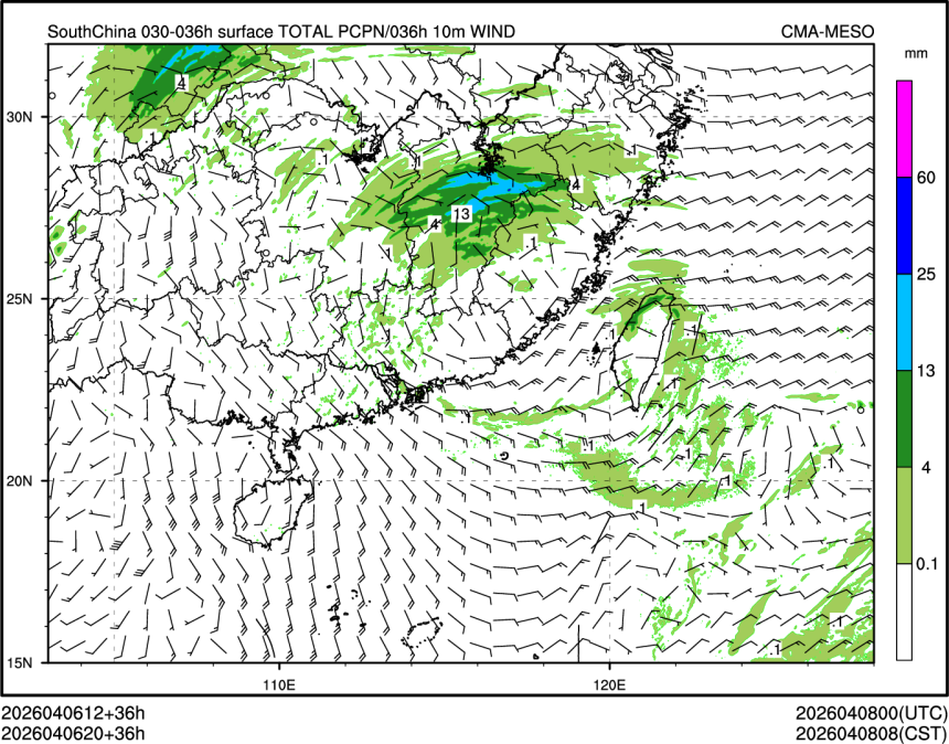 04/06 20时 +036小时