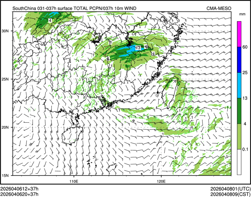 04/06 20时 +037小时