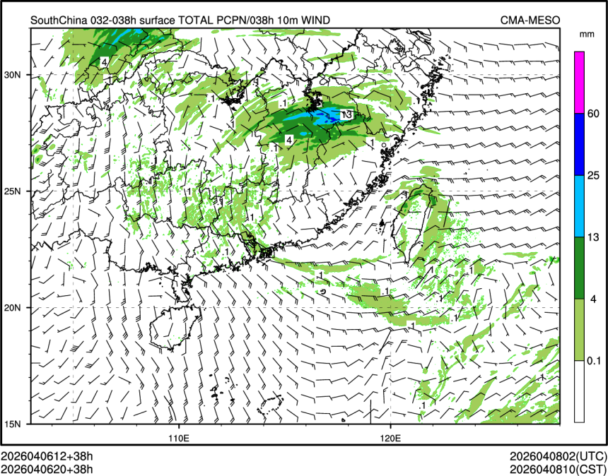 04/06 20时 +038小时