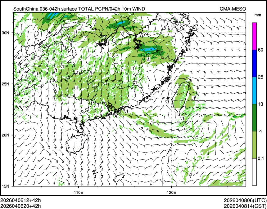 04/06 20时 +042小时